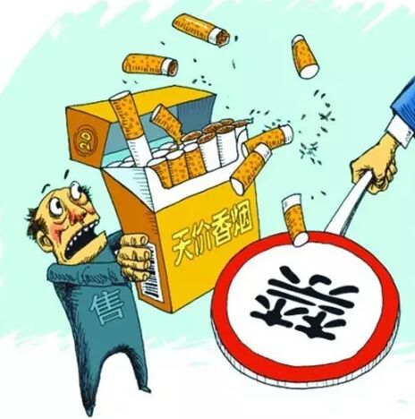 游泳香煙多少錢(qián)為什么很貴?現在哪里有賣(mài)游泳香煙