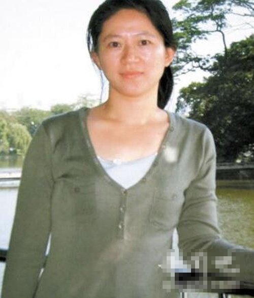 東電白領(lǐng)被殺事件,