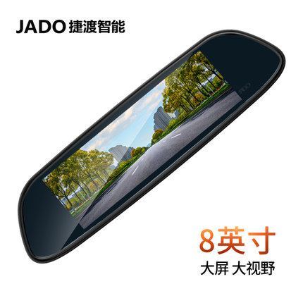 行車(chē)記錄儀什么牌子好？行車(chē)記錄儀十大排名3
