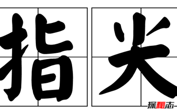 10大無(wú)法用科學(xué)解釋的現象,人真的會(huì )身心相通?