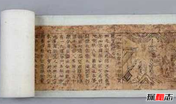 白蛇之謎:原來(lái)是雷峰塔地宮藏寶藏(大量佛教瑰寶)