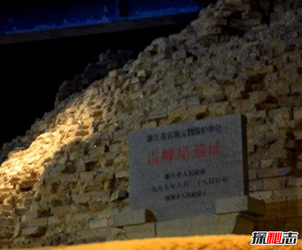 白蛇之謎:原來(lái)是雷峰塔地宮藏寶藏(大量佛教瑰寶)