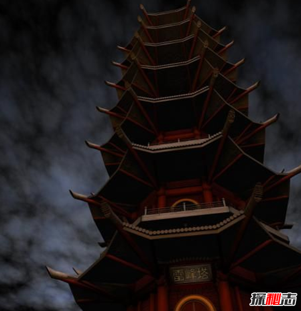 白蛇之謎:原來(lái)是雷峰塔地宮藏寶藏(大量佛教瑰寶)