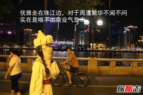 地鐵樓蘭女是誰(shuí)?地鐵樓蘭女的真實(shí)身份是什么?