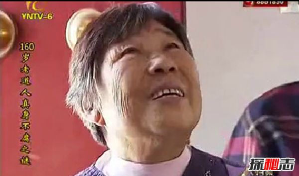 河南160歲老道人真身不腐之謎,參禪打坐時(shí)悄然仙逝
