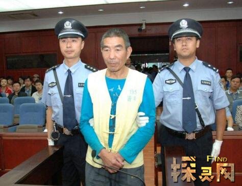 云南食人魔張永明