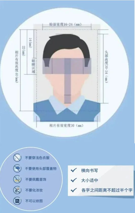廣州網(wǎng)上申請換發(fā)補發(fā)出入境證件(如何辦 怎么操作)