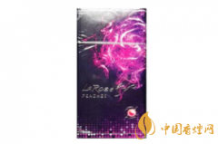 520煙多少錢(qián)一包 520水蜜桃爆珠價(jià)格15元